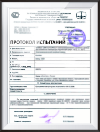 Отказное разъяснительное письмо Отказное разъяснительное письмо